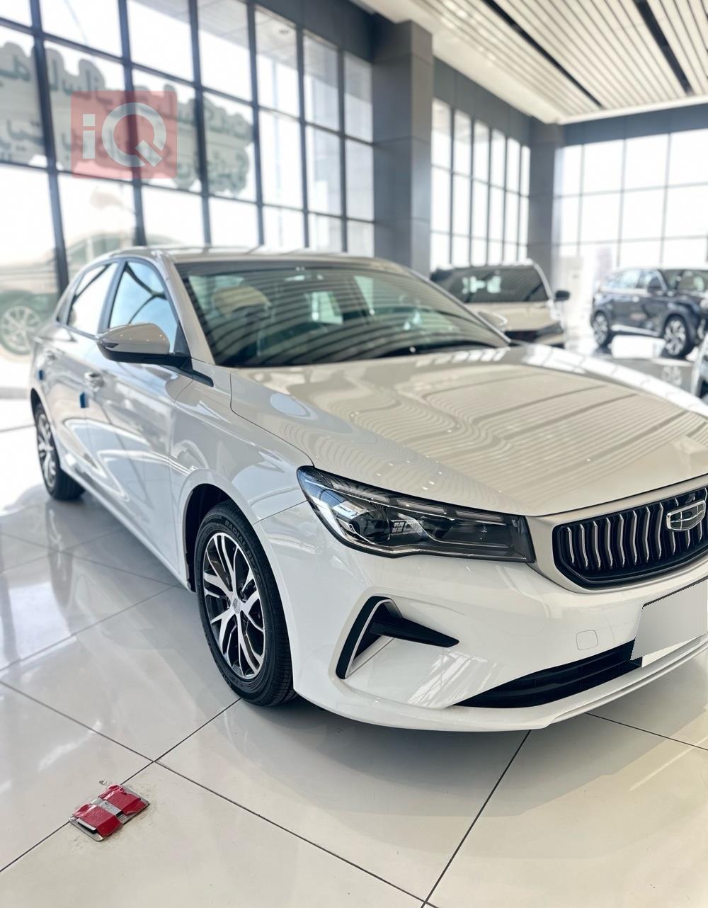 جيلي امجراند